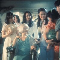 Hausu