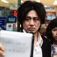 Oldboy