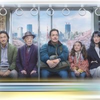 Rental Family