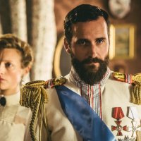 The Last Czars