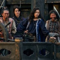 The Pirates: The Last Royal Treasure