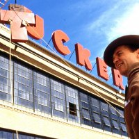 Tucker: The Man and His Dream