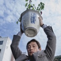 어쩔수가없다