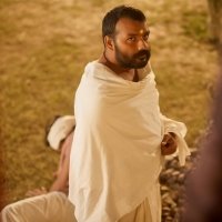 हनुमान अंश