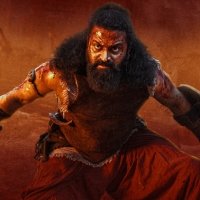 ಕಾಂತಾರ: ಅಧ್ಯಾಯ - ೧