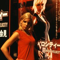Lost in Translation