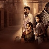 மகாராஜா