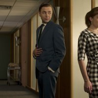 Mad Men