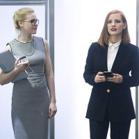 Miss Sloane
