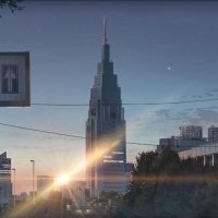 Kimi no na wa.