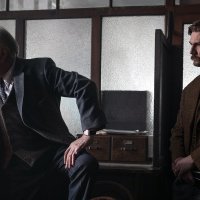 The Last Witness