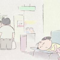 Hôhokekyo tonari no Yamada-kun