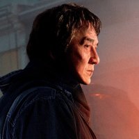 The Foreigner