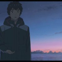 Kimi no na wa.
