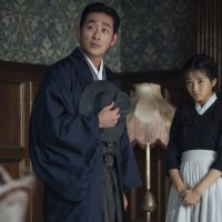Ah-ga-ssi