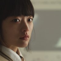 Han Gong-ju