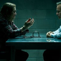 Interrogation