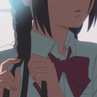 Kimi no na wa.