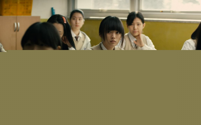 Han Gong-ju