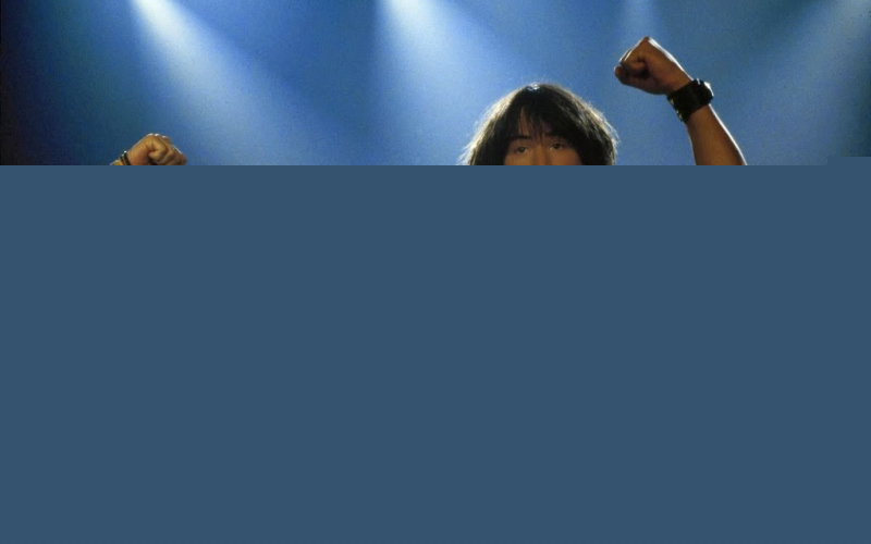 Bill & Ted's Excellent Adventure