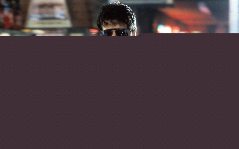 Cobra