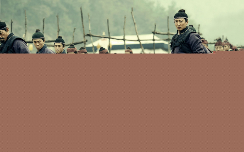 Dang kou feng yun
