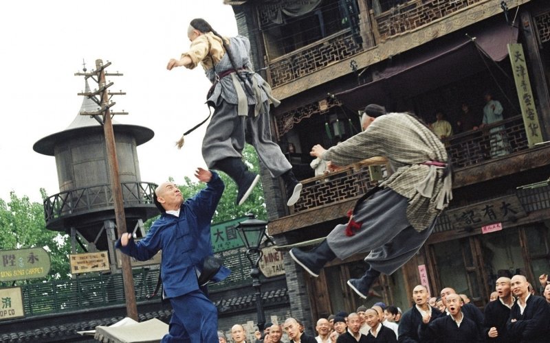 Huo Yuan Jia