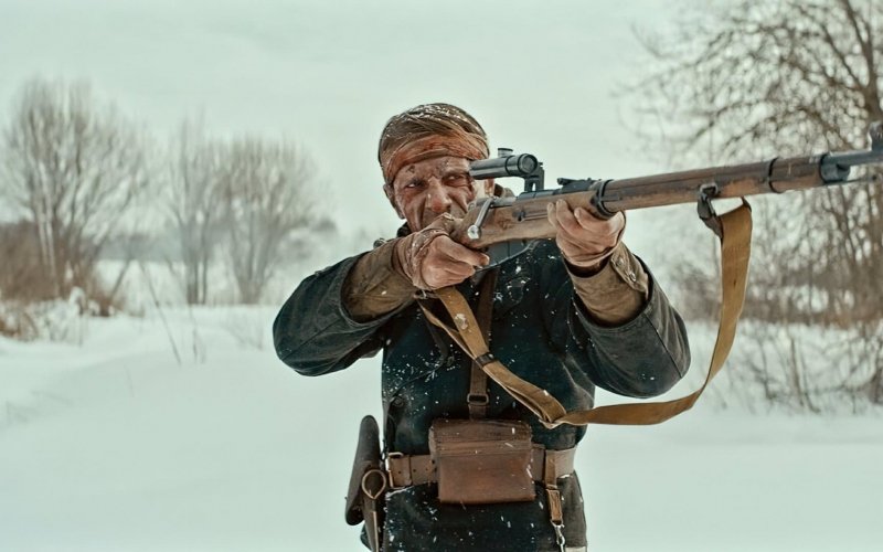 Krasnyy prizrak