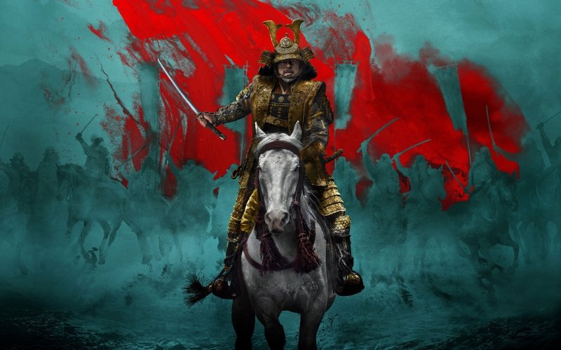 Shōgun