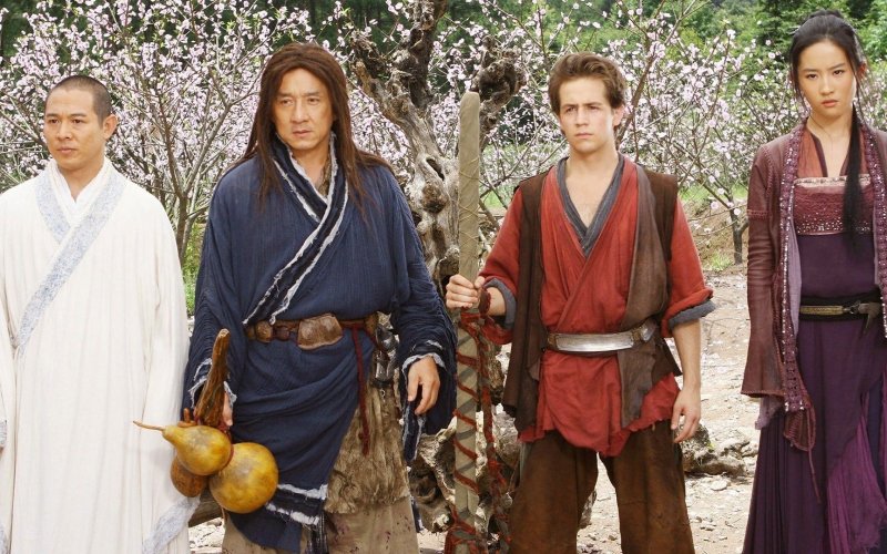 The Forbidden Kingdom