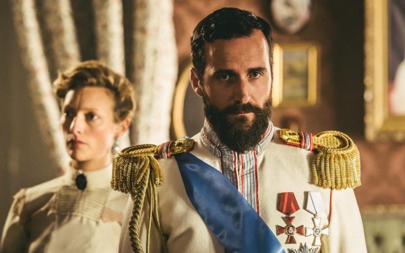 The Last Czars
